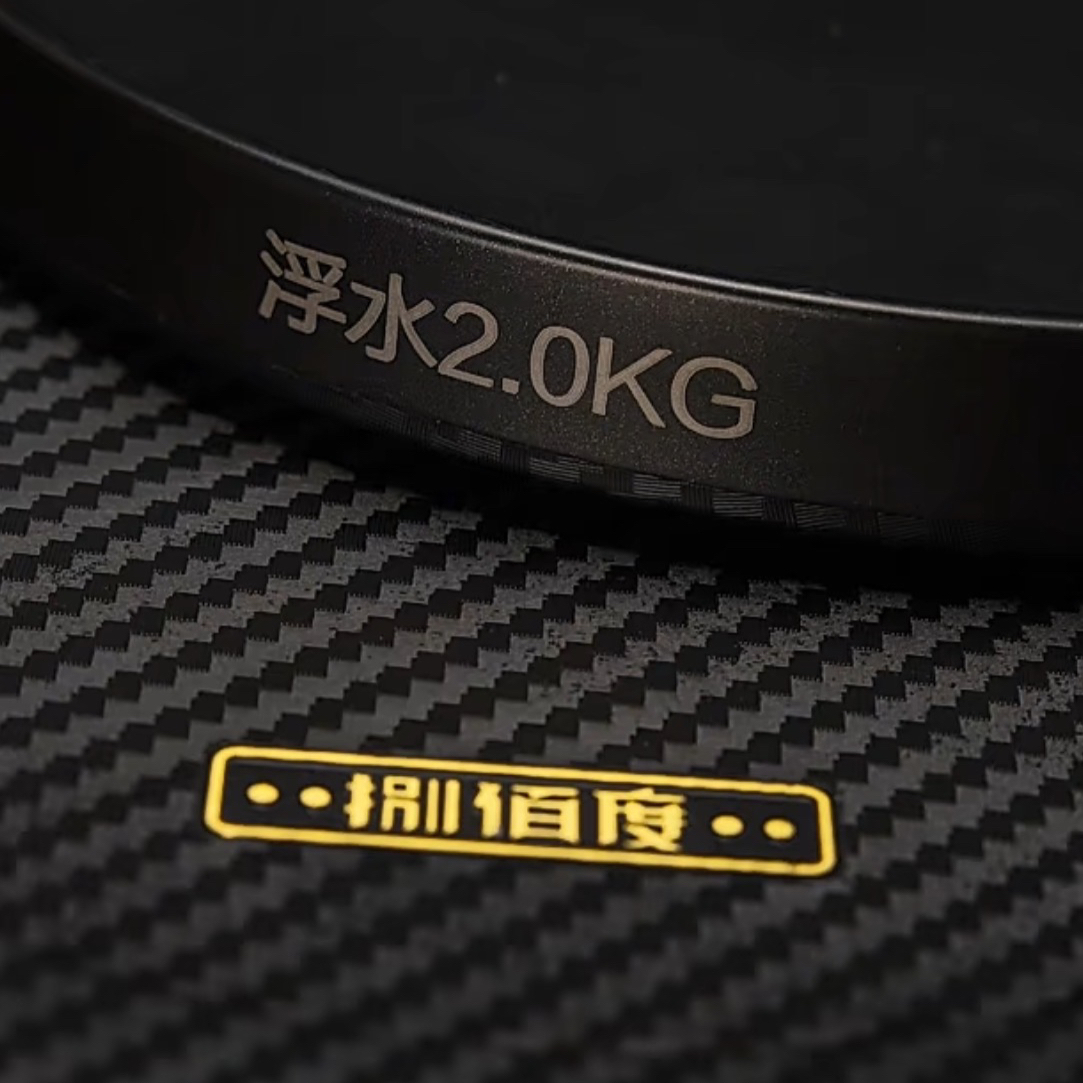 八百度特氟隆全磁拉力2.0Kg浮水磁盘