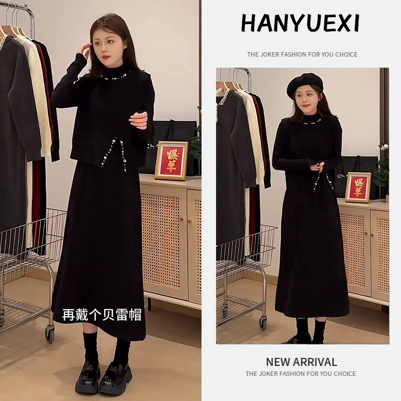 入秋穿搭一整套女装2025新款法式重工开叉针织马甲连衣裙两件套潮