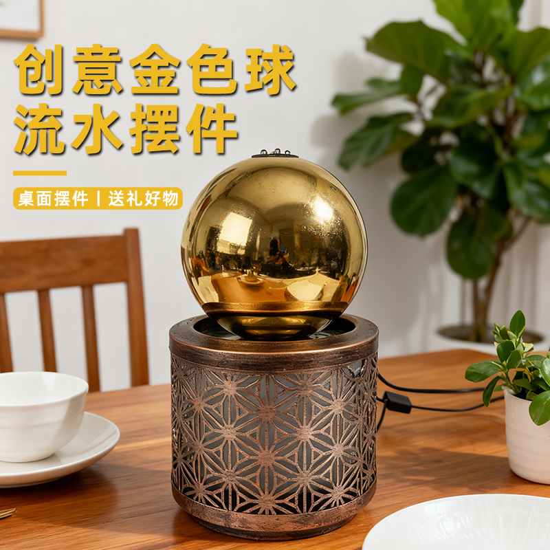跨境工厂现货 招财铁艺流水装饰品 客厅办公室循环水摆件乔迁礼品