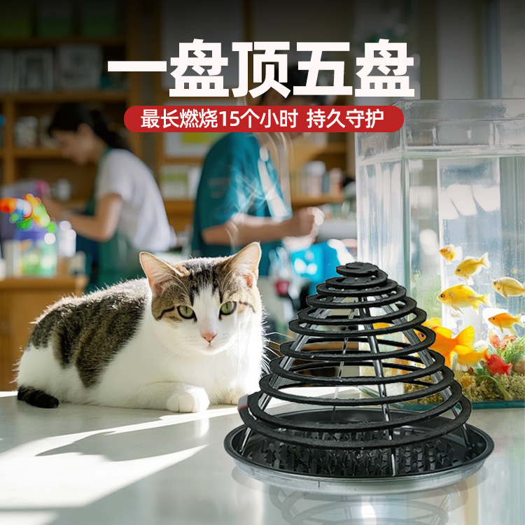 专用室内外实用蚊香灭蚊蝇蟑螂持久耐燃餐馆水果店卤肉店工厂驱虫