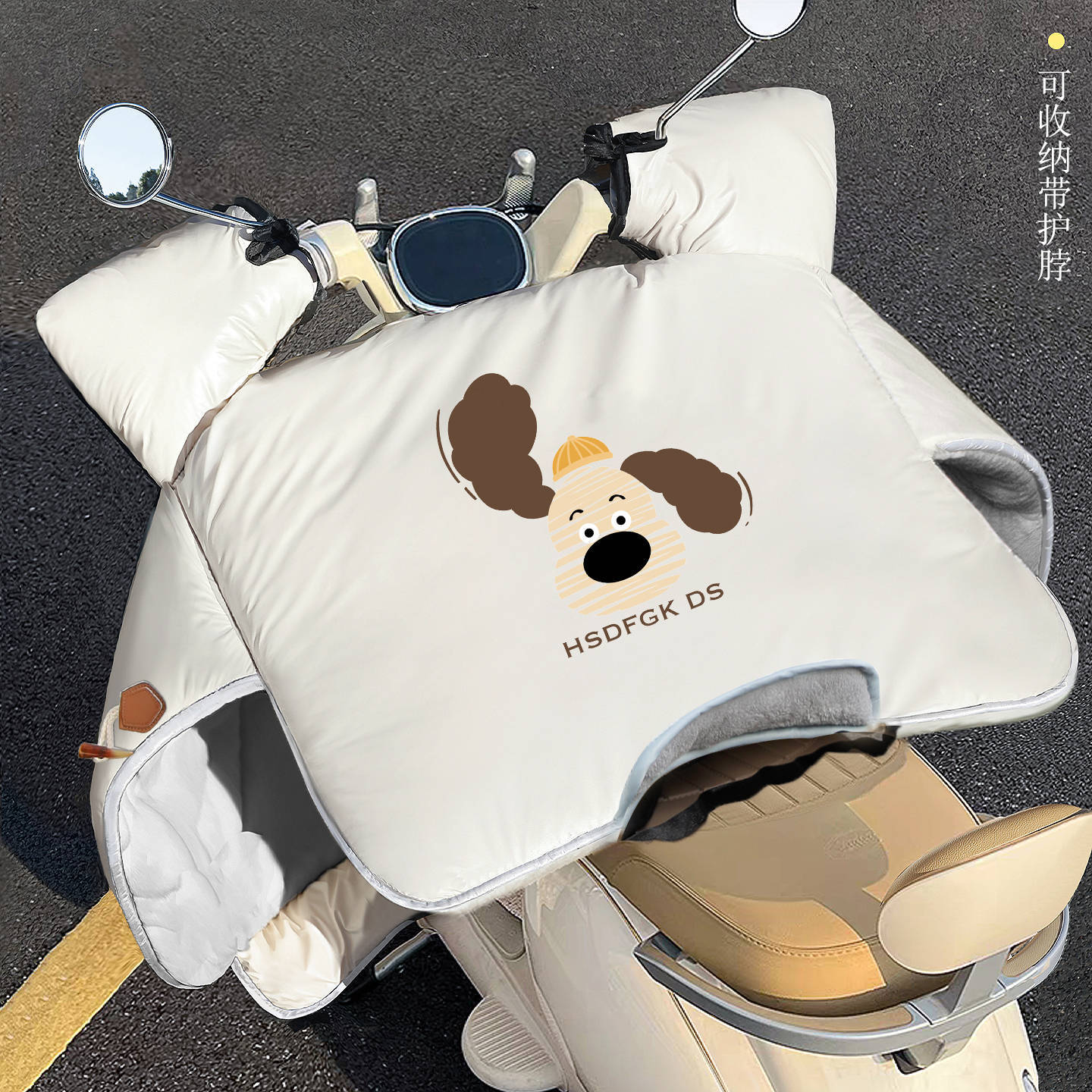 电动电瓶车挡风被冬季加绒加厚冬天防寒防水防风罩牛角扣四季通用