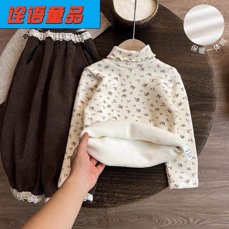 奥莱清仓女童加绒打底衫秋冬2025新款女宝宝高领衣服儿童冬季女孩
