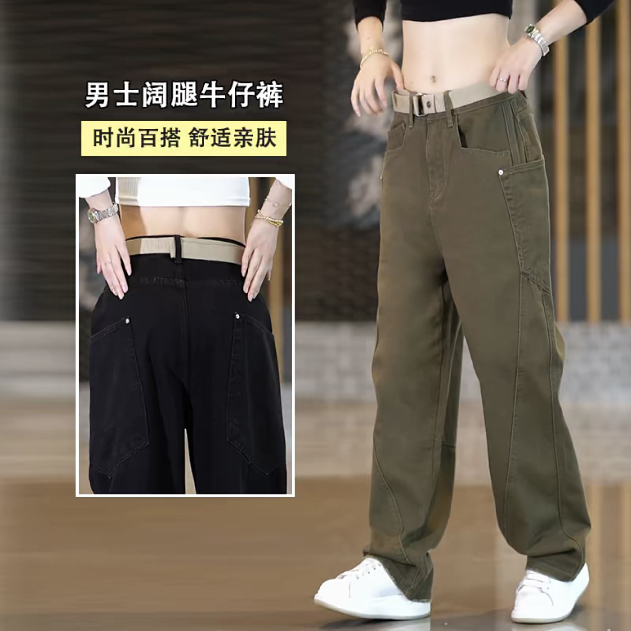 2025新款弯刀牛仔裤男重工拼接设计感直筒裤百搭美式高街阔腿长裤