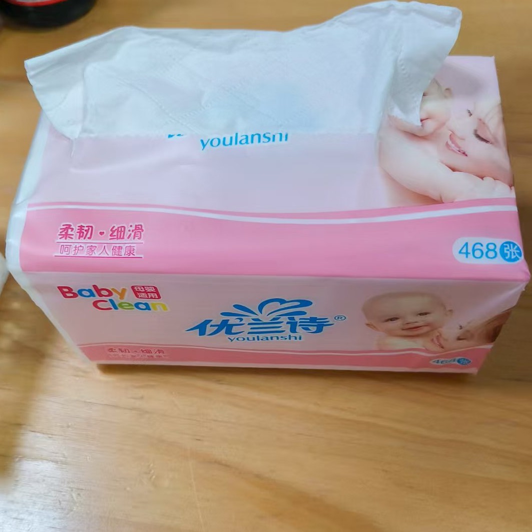 婴童一次性纸巾卫生面巾468张每包8包为一提一件80包母婴超柔亲肤