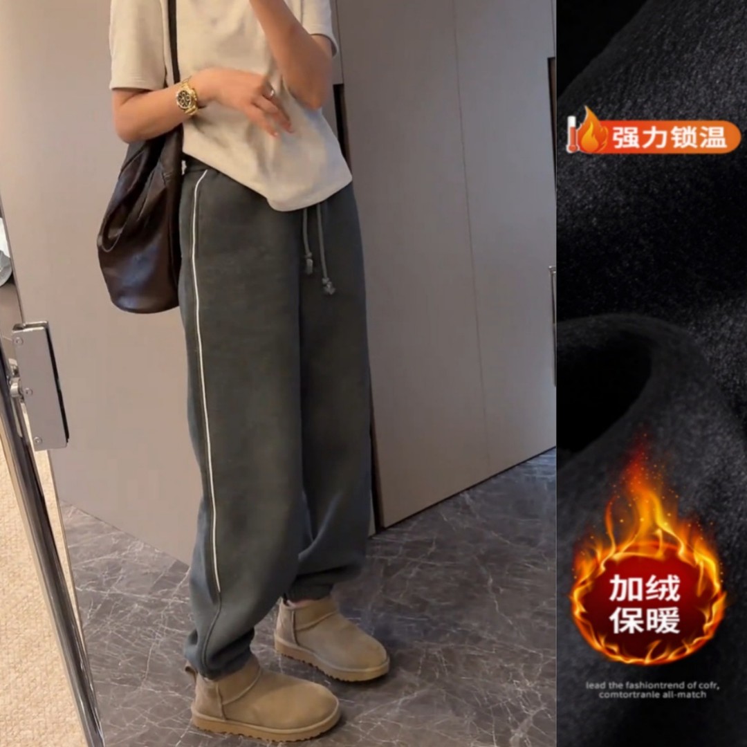（在仓发货+运费险）休闲裤冬季新款加绒显瘦时尚百搭收口束脚裤