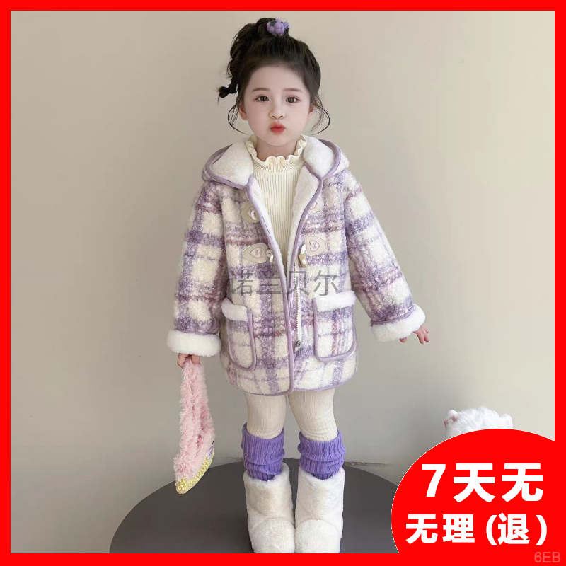 女童加绒加厚外套秋冬季2025新款儿童洋气穿搭女宝宝冬装大衣衣服