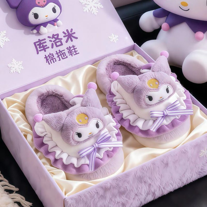 库洛米儿童棉拖鞋秋冬女童公主可爱保暖室内拖鞋女孩亲子毛毛拖鞋