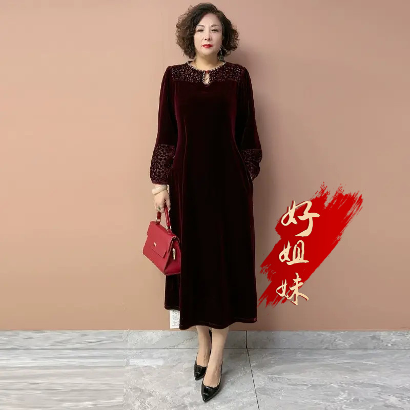 H秋季新款丝绒连衣裙2025高贵奢华洋气裙子大码高级妈妈打底裙