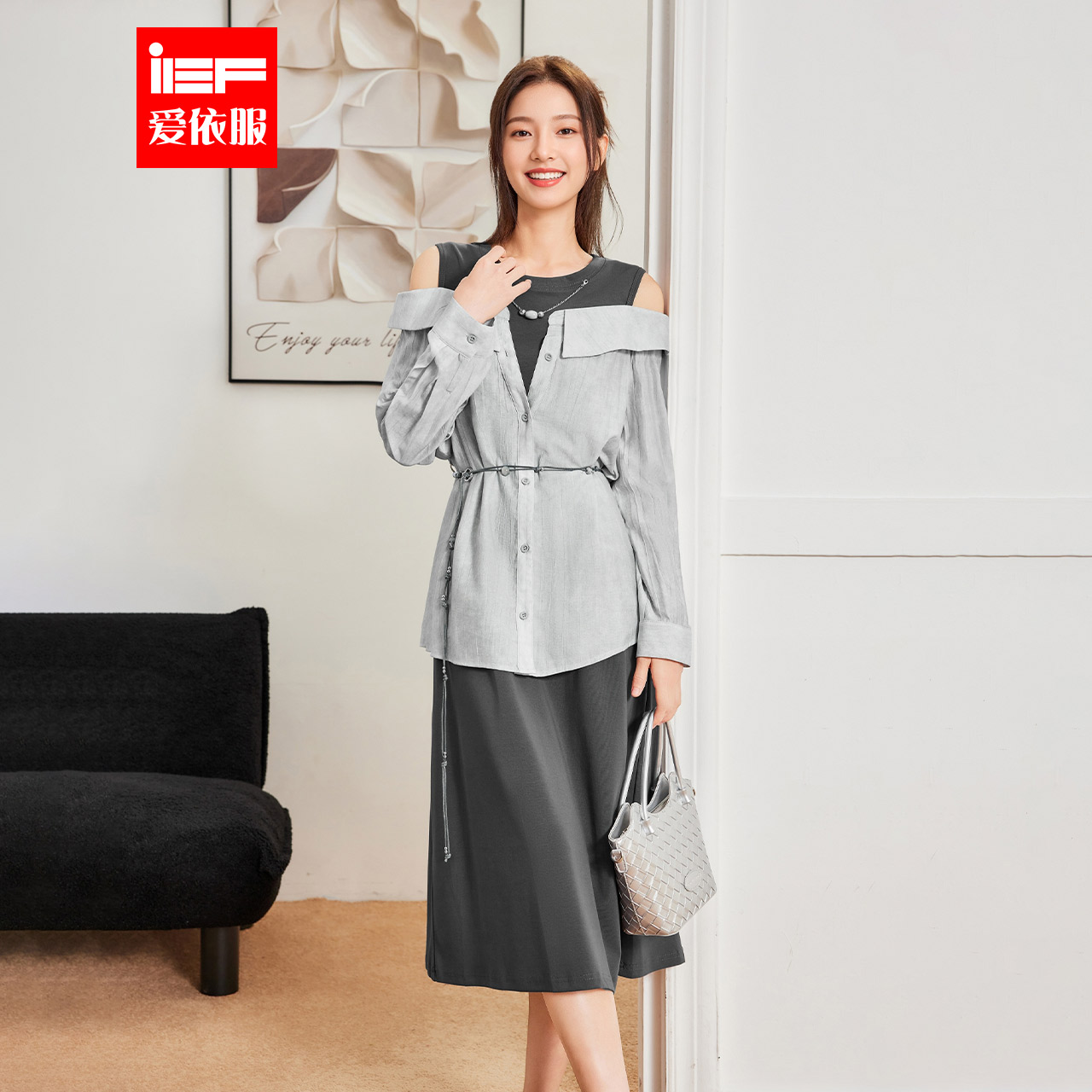 IEF/爱依服2025夏秋新款法式成熟优雅气质假两件设计显瘦连衣长裙