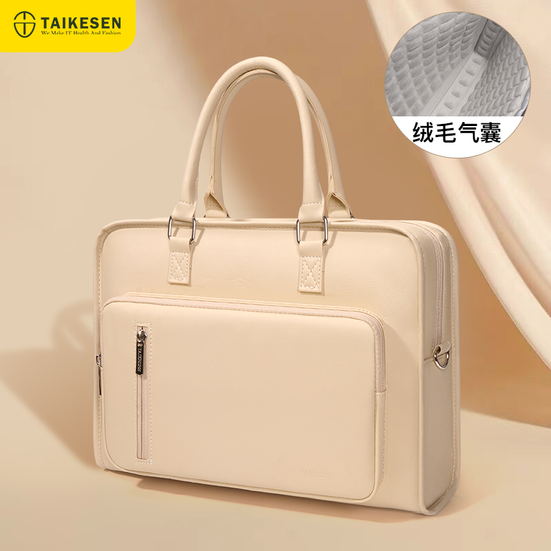 防震电脑包适用苹果macbook14联想华为16英寸电脑防摔高级男女款