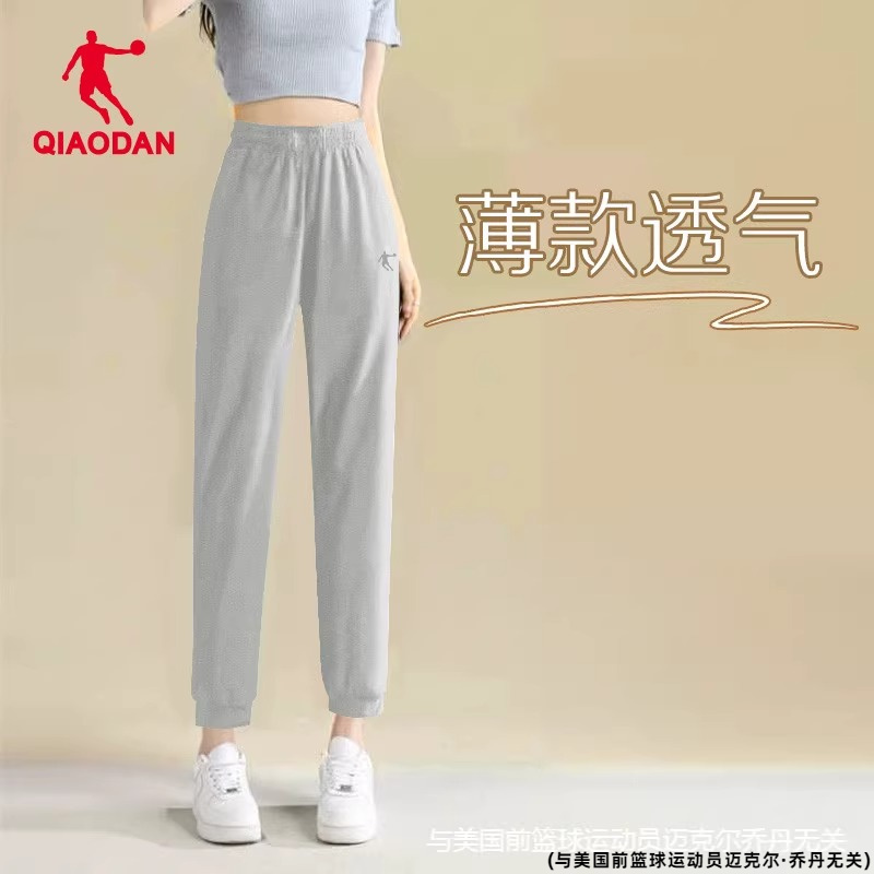 乔丹运动裤女2025新款夏季薄款透气裤子女士宽松针织女裤灰色长裤
