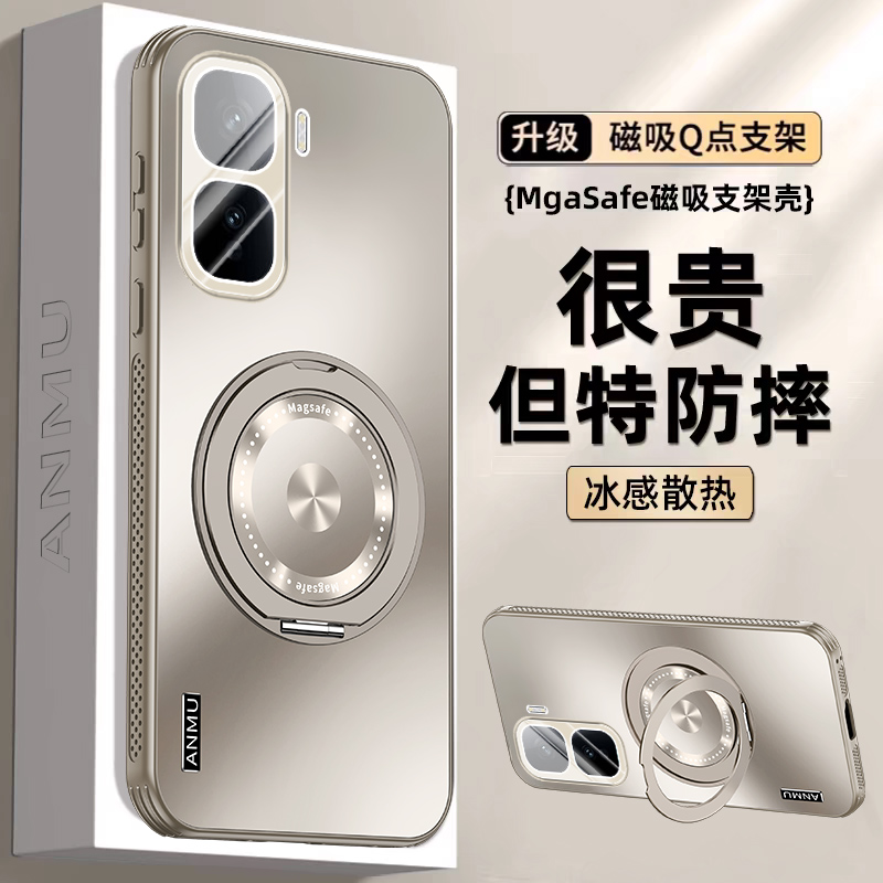适用iQOONeo10Pro+手机壳Neo10全包防摔支架一体带镜头膜散热磁吸