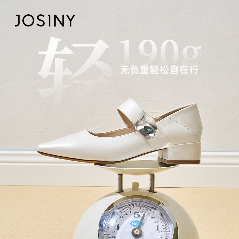 卓诗尼秋季2025新款低跟尖头浅口法式百搭复古软底女鞋粗跟单鞋