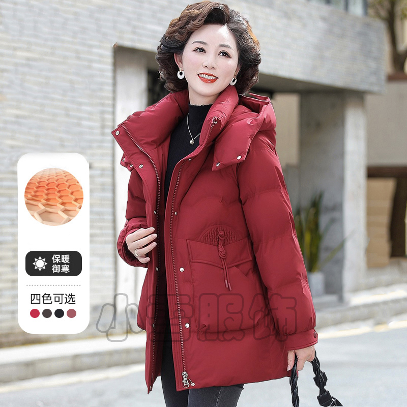 冬季加绒中年妈妈棉服女2025新款中长款加厚保暖中老年女装外套