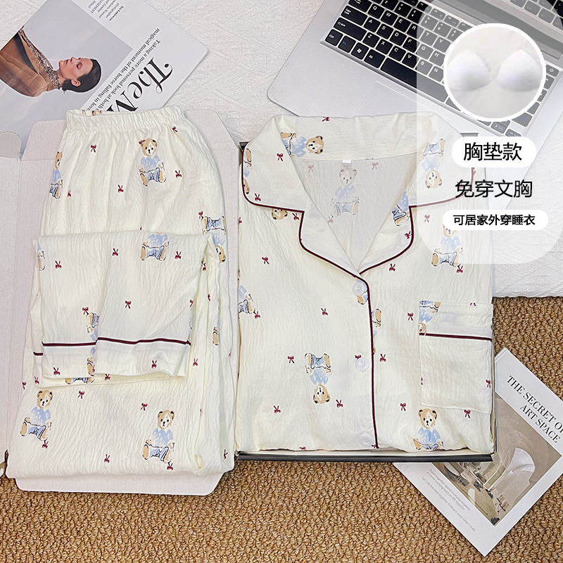 【星】带胸垫长袖翻领睡衣女春秋季长袖长裤家居服开衫套装139