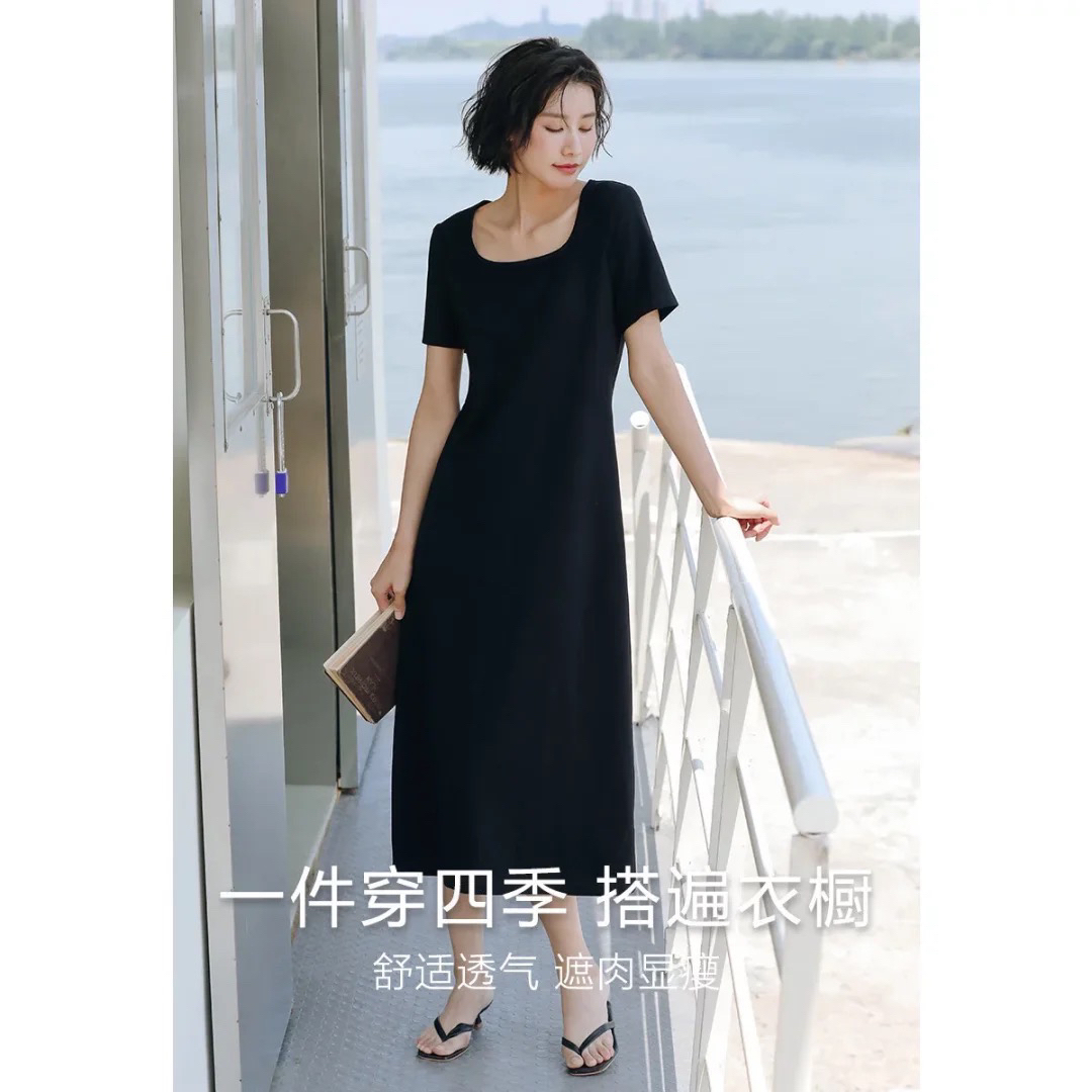 宽松遮肉显瘦连衣裙法式气质方领A字裙夏季新款百搭大码休闲女装