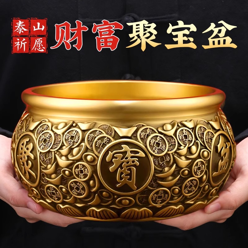 纯铜中式实心黄铜聚宝盆米缸摆件装饰客厅存钱罐乔迁店铺开业礼品