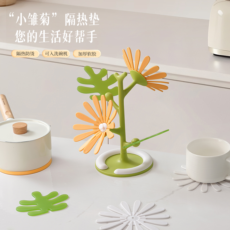 小雏菊隔热垫创意雏菊防烫垫耐高温餐垫锅垫碗垫家用盘垫砂锅垫子