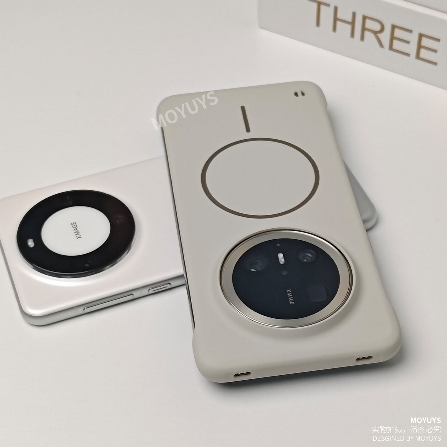 适用华为mate70手机壳mt60pro无边框pro+轻薄散热50磁吸40小众30