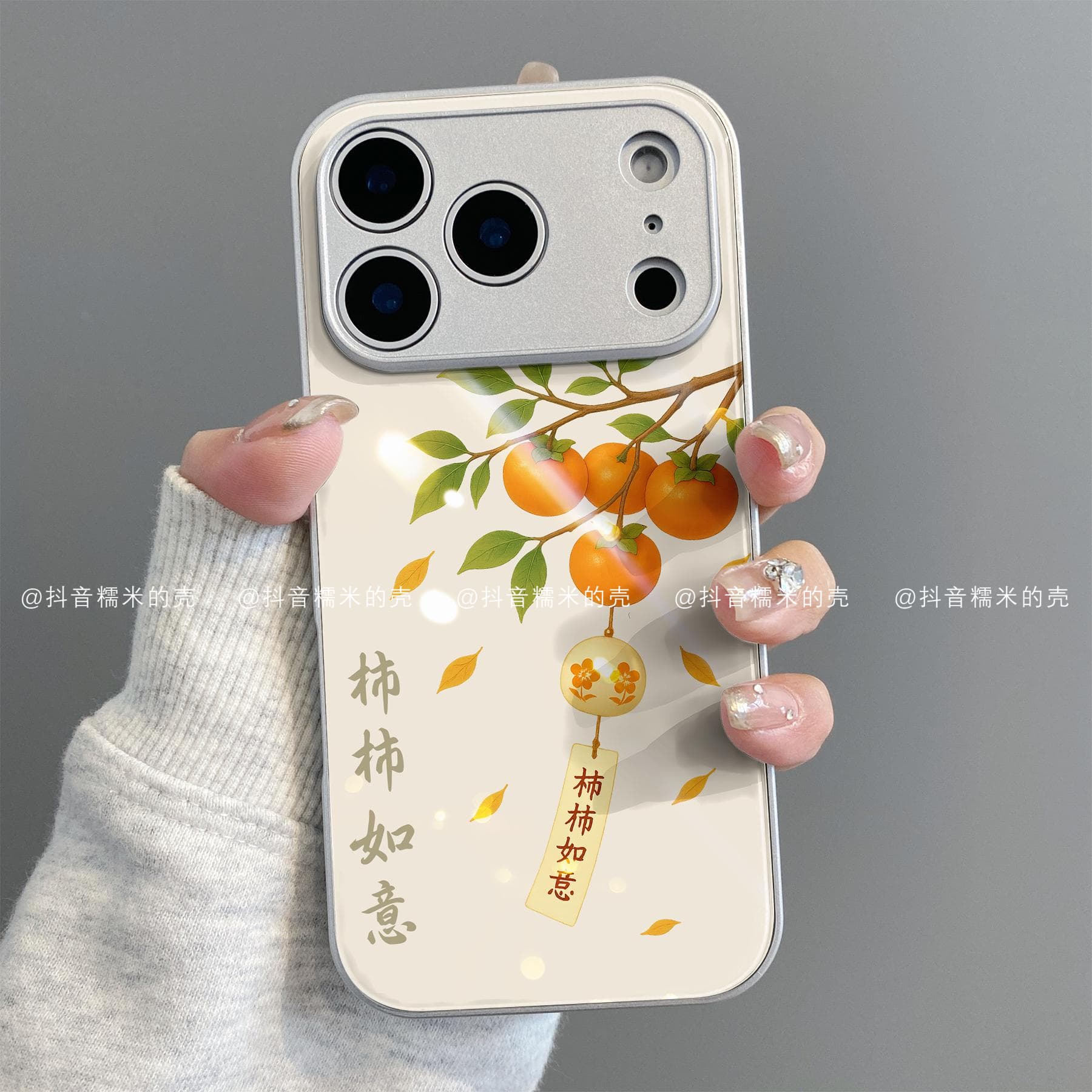 金属玻璃适用iphone17promax苹果16手机壳15/14/13/12/11华为如意