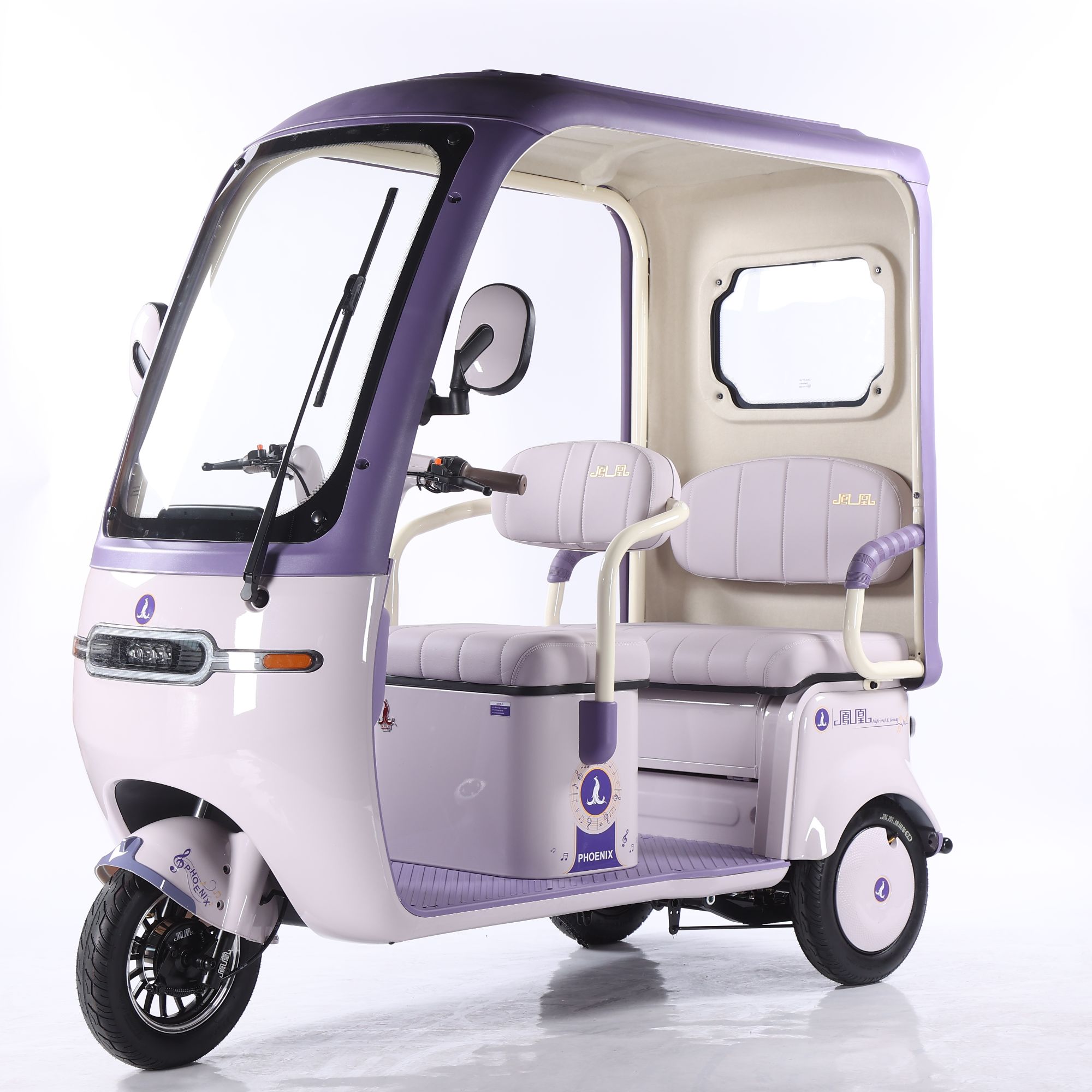 凤凰凤丽丨高档大空间后封闭小巴士长续航三轮电动车三轮车