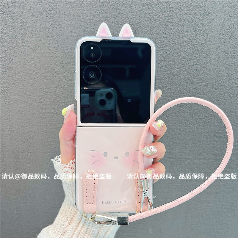 透明折叠壳适用华为荣耀/OPPO/VIVO/小米/三星手机壳华为pocket2