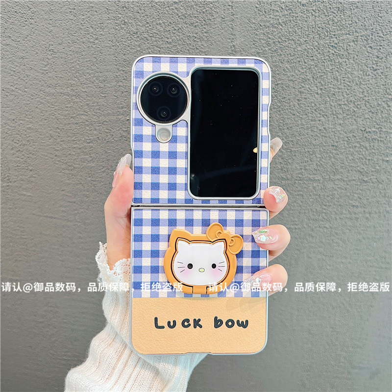 （OPPOfindN3flip系列）金属折叠皮纹适用OPPOfindN3flip手机壳防摔