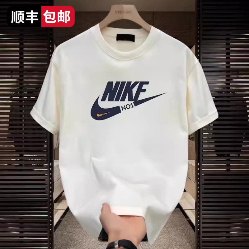 官方折扣丨奥莱丨外贸剪标大牌捡漏折扣短袖t恤男女夏季秀禾