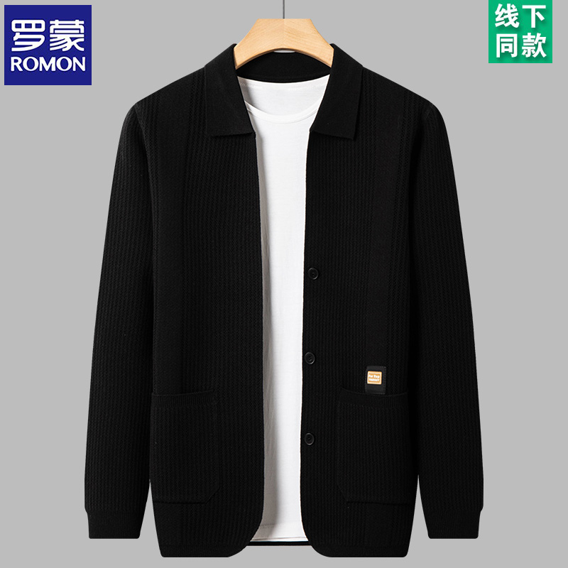 罗蒙春秋季新款男士翻领针织开衫外套中青年简约休闲百搭长袖毛衫
