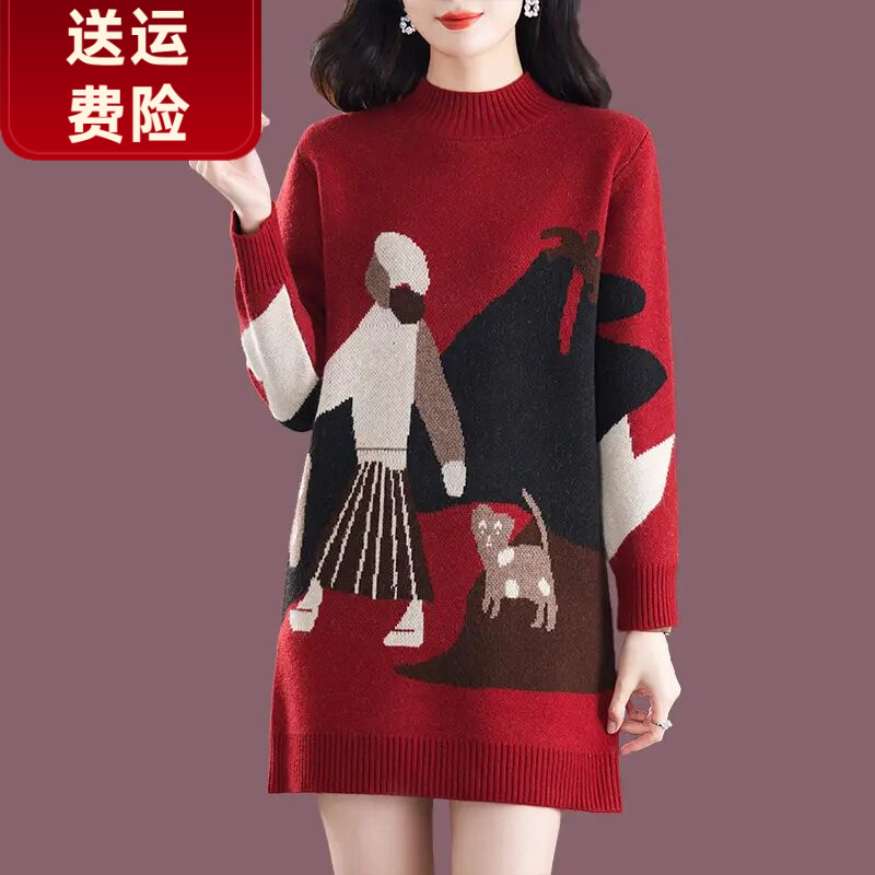 高端时尚卡通提花毛衣女套中长款针织打底衫秋冬宽松内搭连衣裙