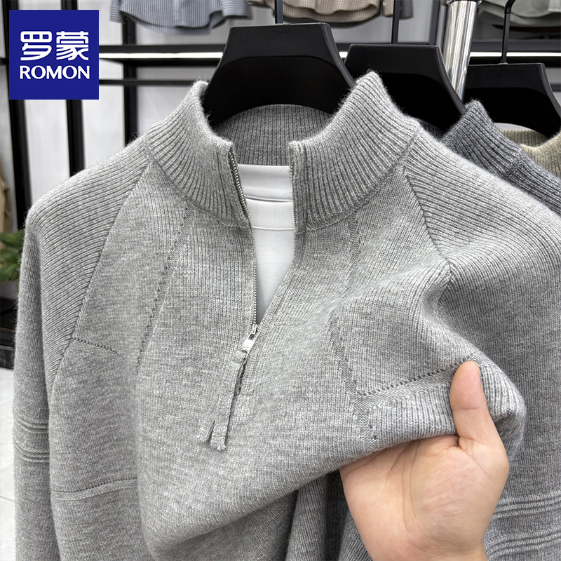 罗蒙男士秋冬季半高拉链针织毛衣复古提花针织衫纯色百搭休闲毛衣