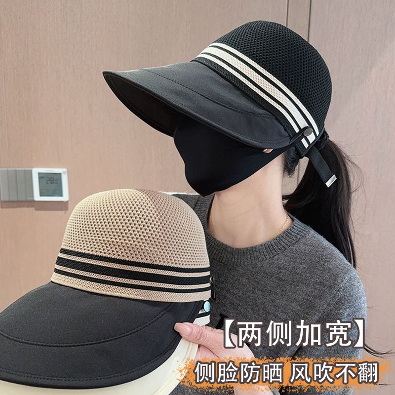 防晒帽太阳帽女款2025新款帽子防晒遮阳帽女士遮脸防紫外线户外帽