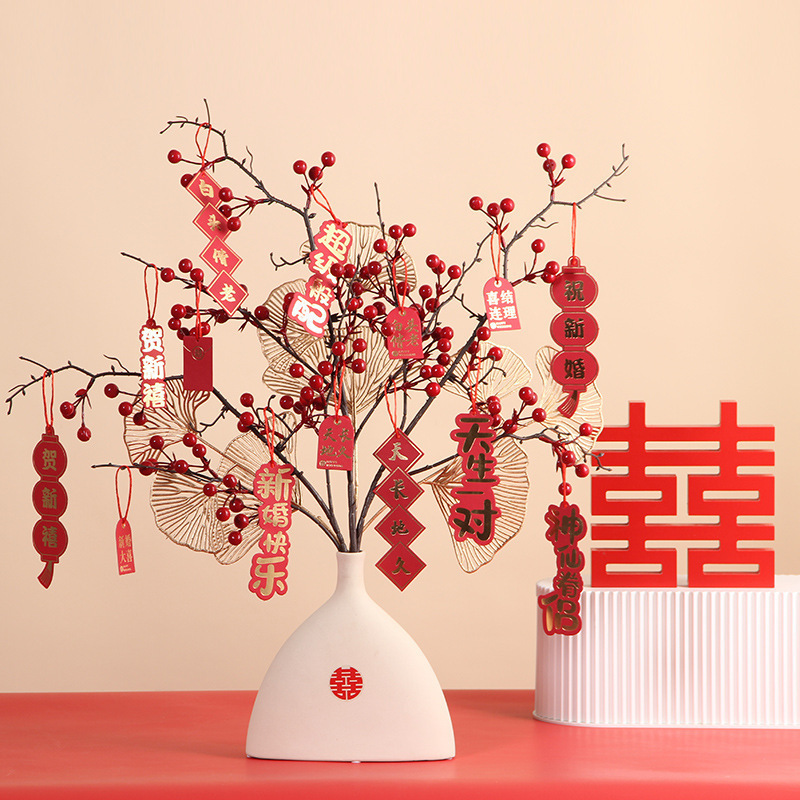 喜庆发财果仿真花订婚结婚花婚房布置装饰品乔迁新年客厅装饰摆件