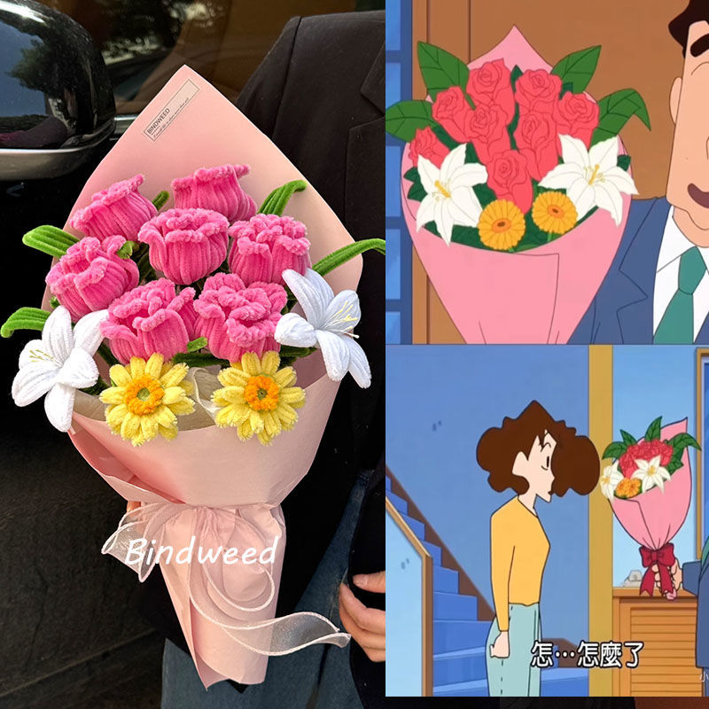 广志的花送美伢的花束同款粉色成品扭扭棒生日礼物浪漫玫瑰送女生