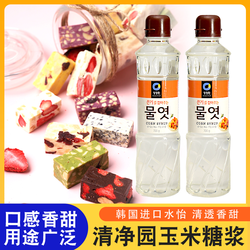 韩国进口清净园玉米糖浆水饴糖稀食用麦芽糖浆糯米船烘焙家用水怡
