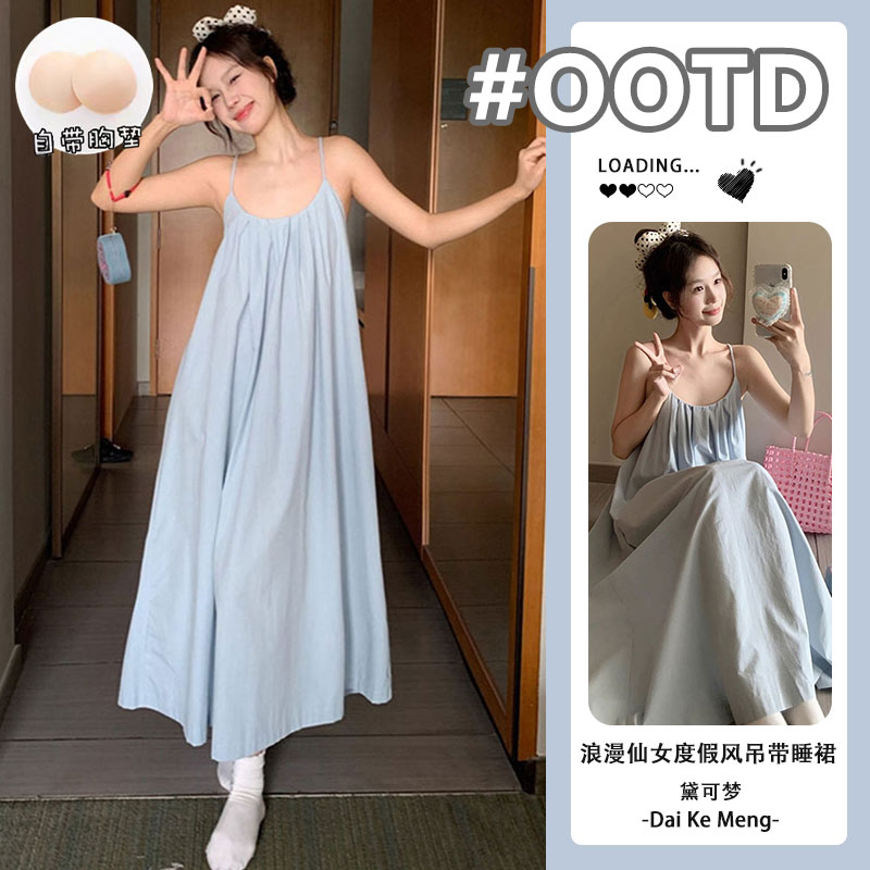 小众设计感居家连衣裙带胸垫显瘦法式仙女风宽松慵懒夏季薄款睡裙