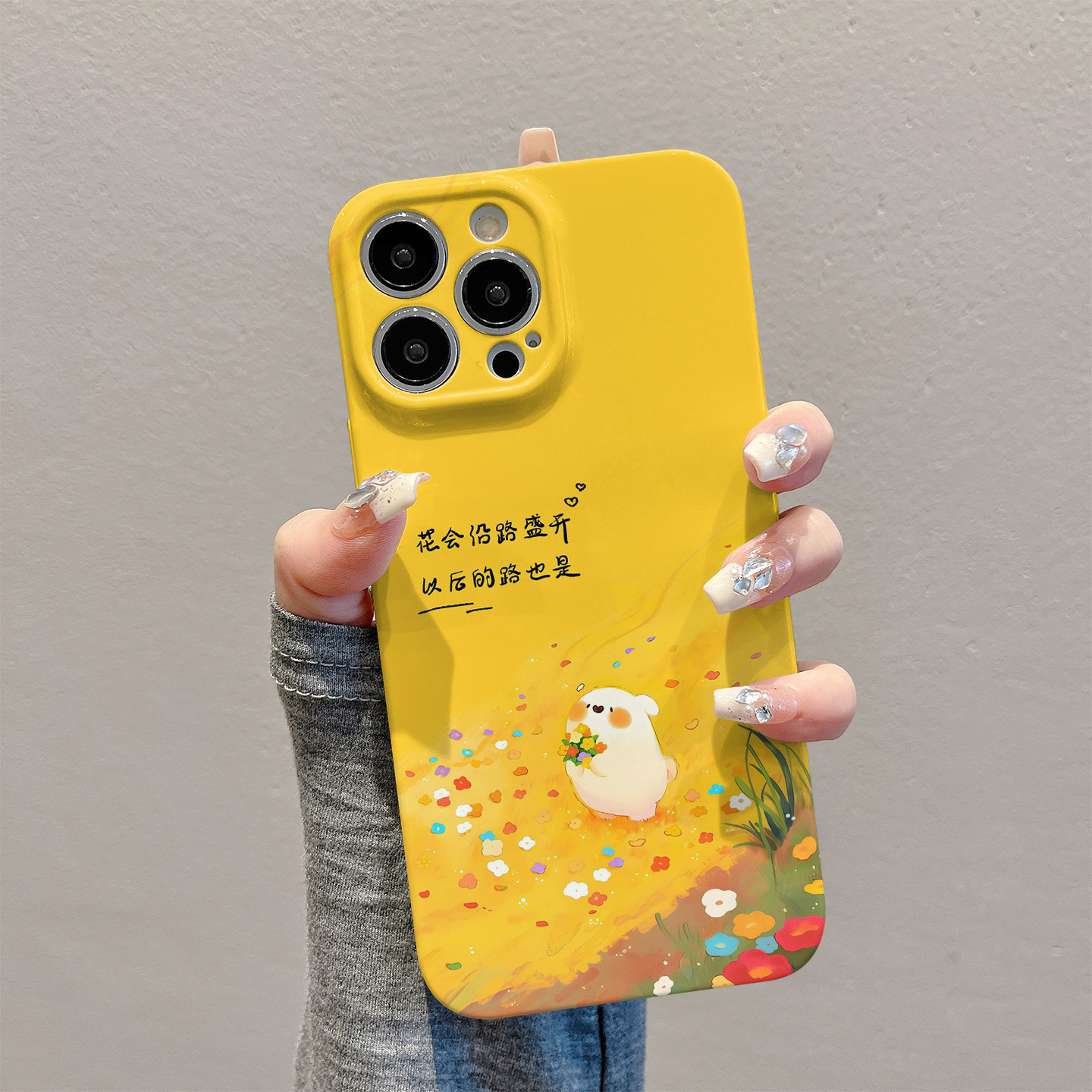 油画文字兔子适用苹果16手机壳华为创意vivo小米15新款oppo菲林壳