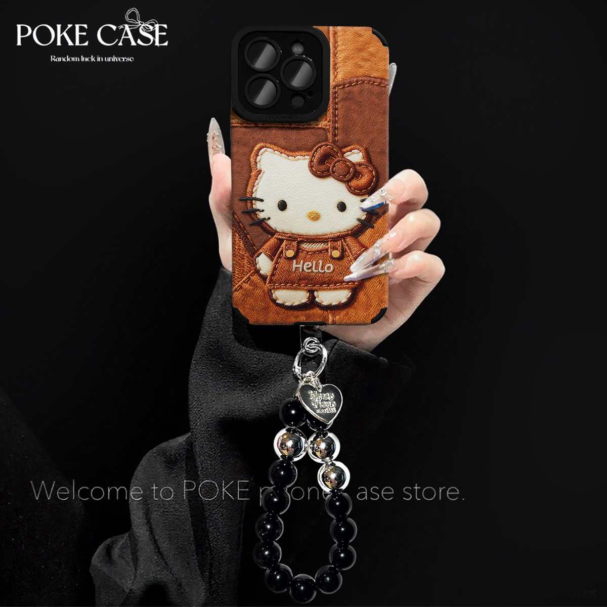 轻奢瞳眼小羊皮牛仔KT适用于苹果16华为vivo小米oppo手链手机壳