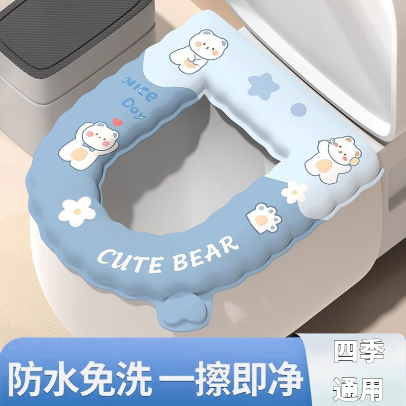 2025新款马桶垫防水免洗坐便器保暖超软垫子加厚马桶垫四季通用