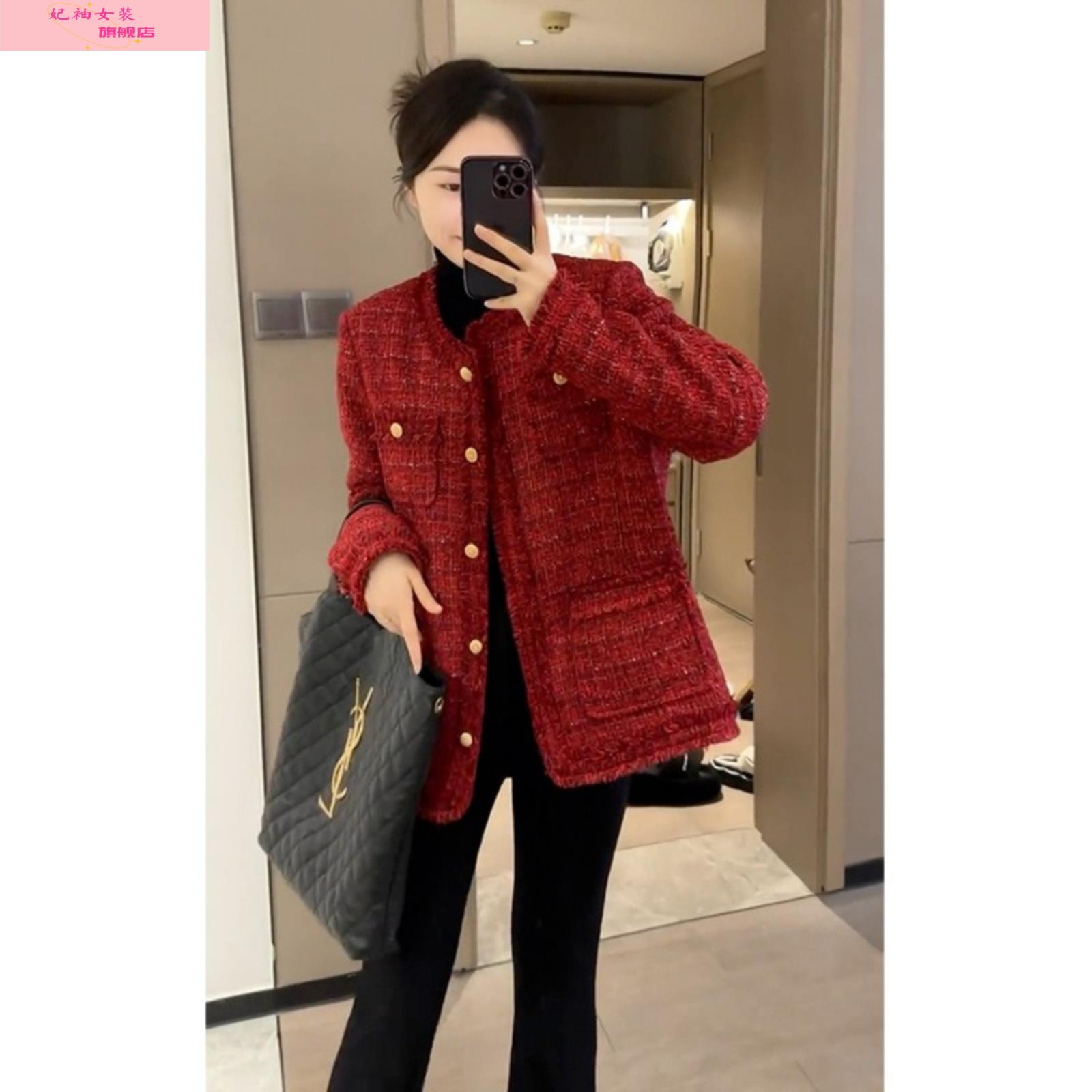 妃袖秋冬大码女装胖mm气质小香风外套微胖妹妹中长款遮肚显瘦上衣