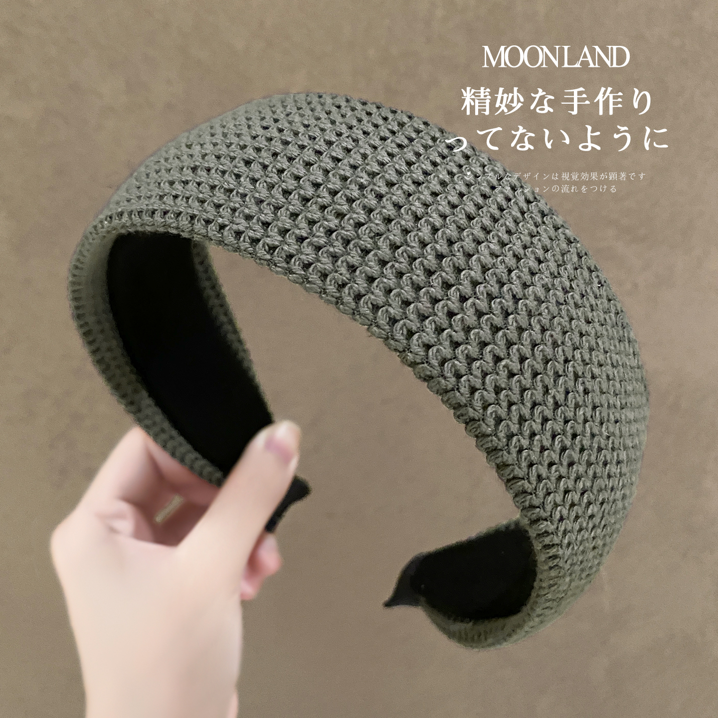 秋冬简约宽边针织发卡女新款高级感洋气时尚头箍日常外戴洗脸发箍