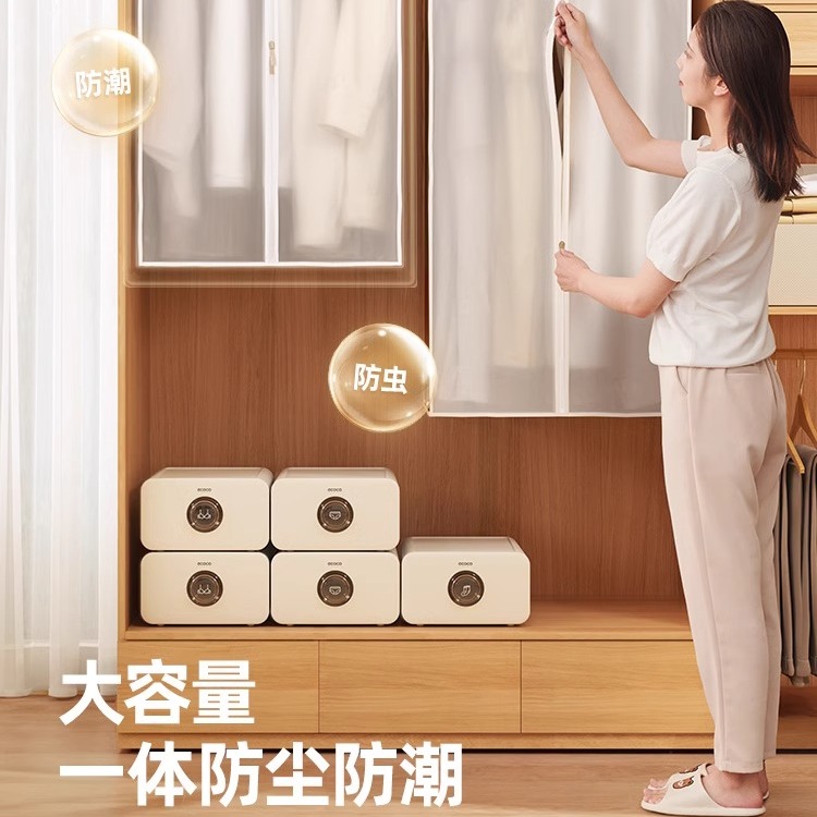 防尘袋衣服防尘罩挂式收纳衣罩全封闭西装套大衣羽绒服挂衣袋家用