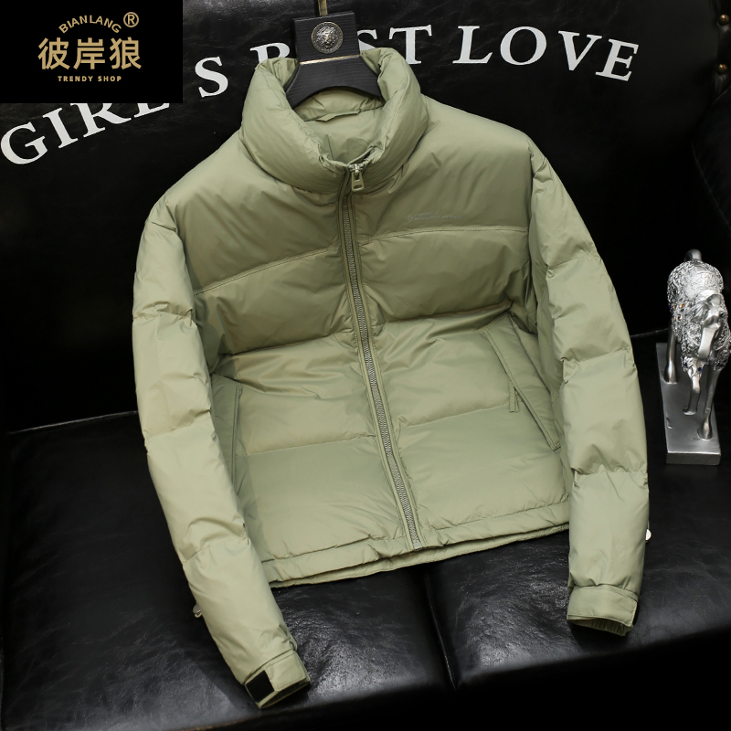 立领轻薄羽绒服男士青年短款纯色高端痞帅冬装新款羽绒衣外套男装