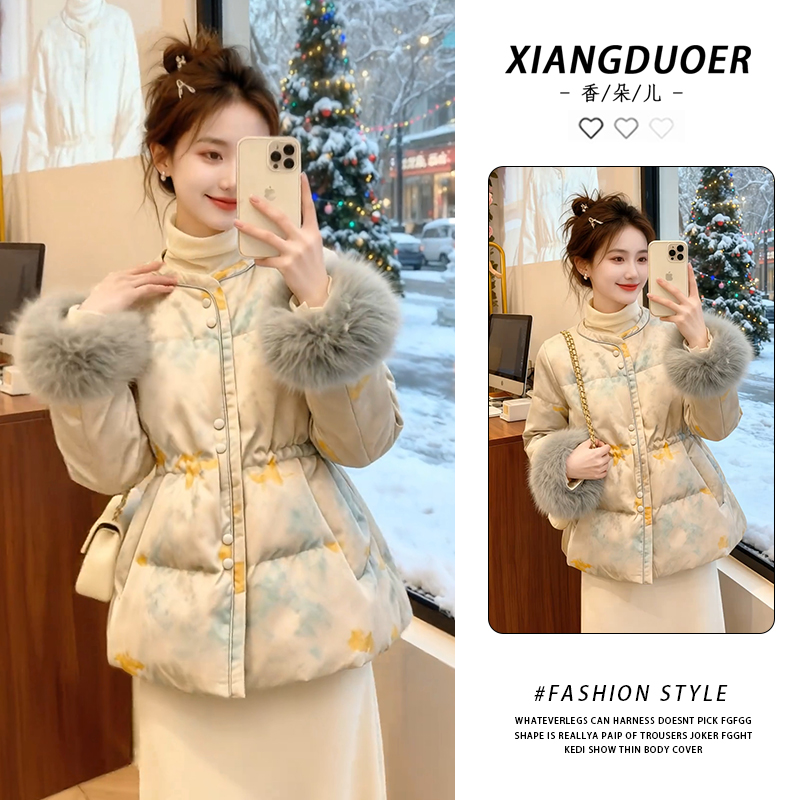 新中式轻奢风棉服女2026秋冬季复古气质国风保暖清冷设计感外套