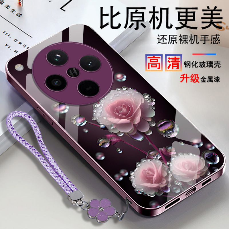 水晶花OPPOFindX8手机壳PKB110高级感散热新款耐脏玻璃壳金属漆