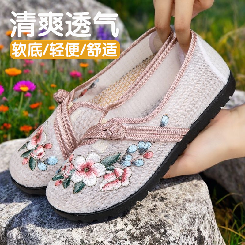 老北京布鞋镂空奶奶鞋夏季一脚蹬汉服鞋透气民族风网面舒适妈妈鞋