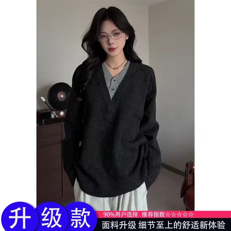 深灰色假两件拼接v领毛衣慵懒高级感针织打底男秋冬老钱风polo衫