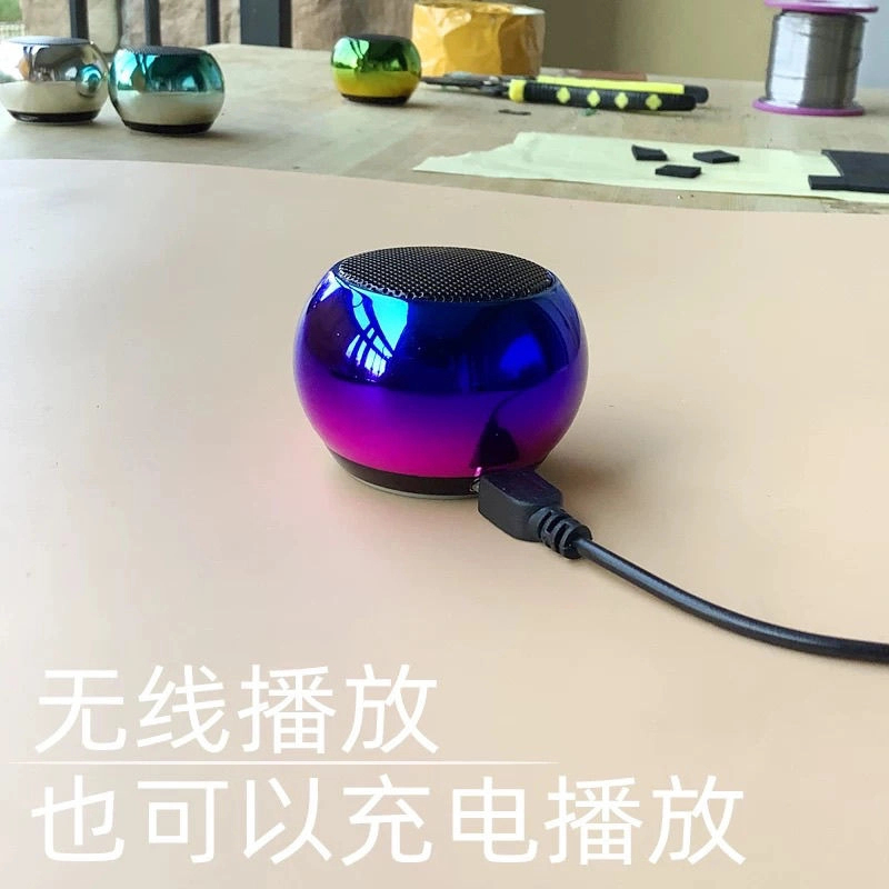 迷你蓝牙音箱便携式便携插卡高音质低音炮音响小钢炮音量户外无线