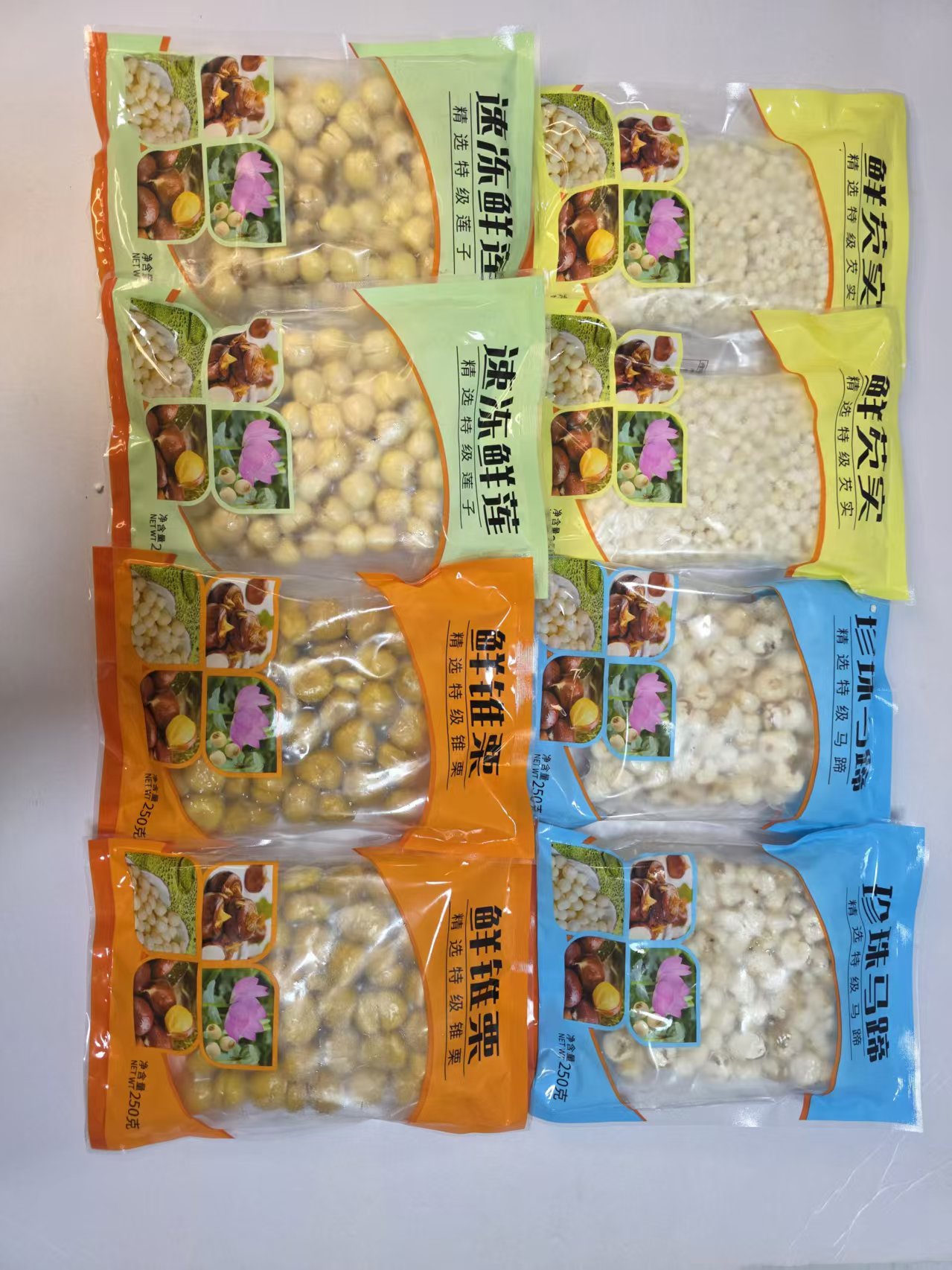 东芡一号认准[东芡一号]苏州芡实莲子锥栗珍珠马蹄各1斤