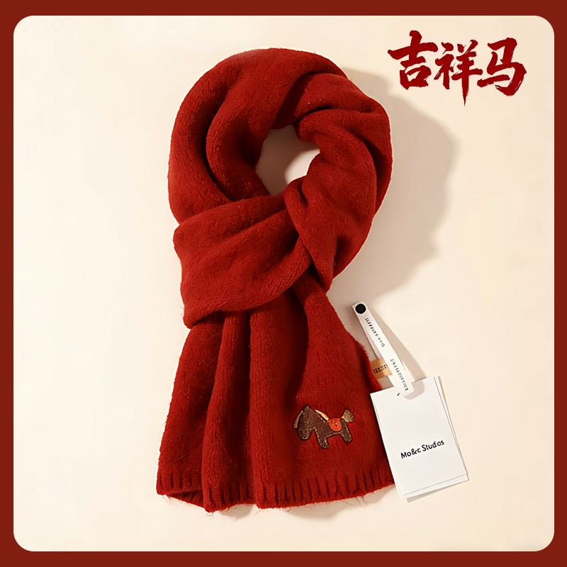 小马红色围巾女款爆款2025新款冬季本命年围脖高级感送女生礼物
